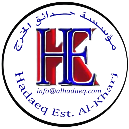 hadaeq est al-kharj